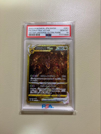 PSA 10 Pokemon Giratina VSTAR — 261/172 — Japanese