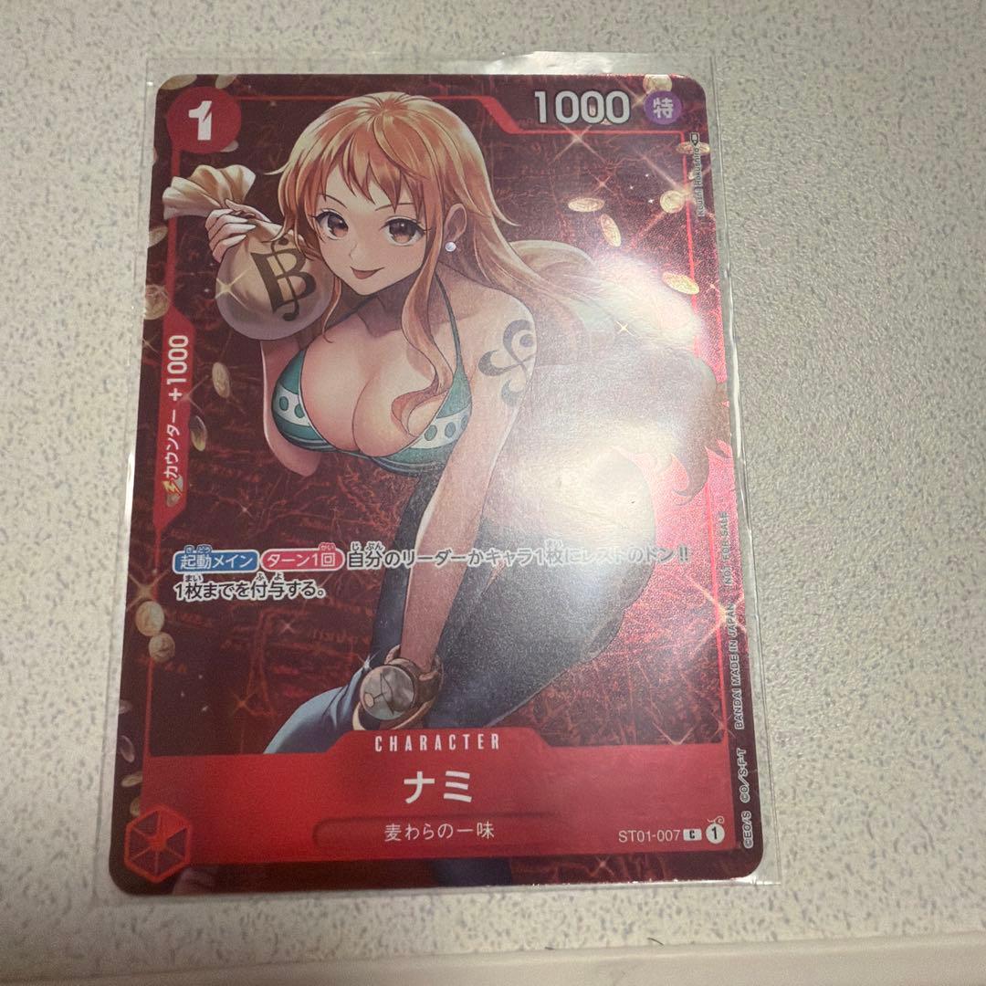 One Piece Nami — ST01-007 — Japanese