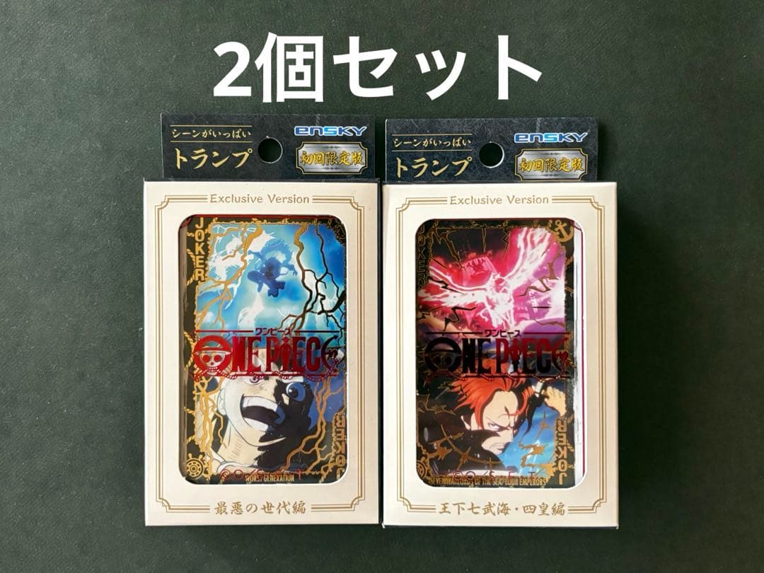 One Piece One Piece Trump: Worst Generation King of the Seven Warlords of the Sea Box — Japanese
