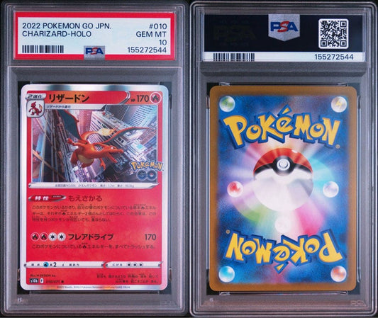 PSA 10 Pokemon Charizard R — S Enhanced Expansion Pack Pokemon GO 010/071 — Japanese