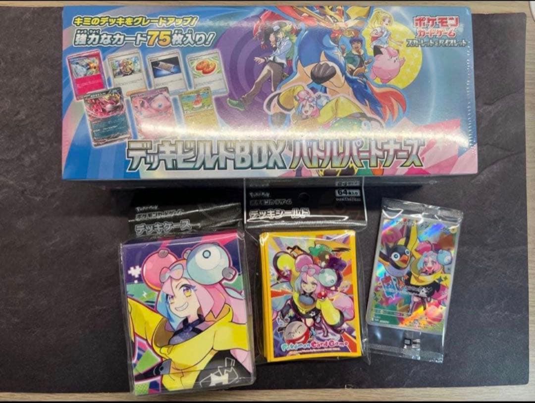 Pokemon Deck Build BOX "Battle Partners Box — Japanese