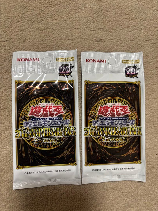 Yu-Gi-Oh Unopened Yu-Gi-Oh! OCG 20th Anniversary 2nd Wave 2 Packs Pack — Japanese