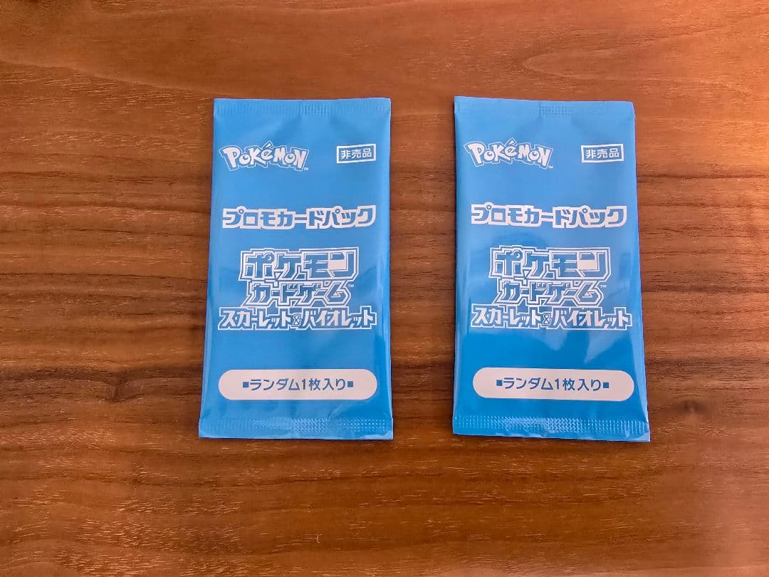 Pokemon Price Reduction Summer Pokémon Card Promo 2 Pack Pack — Japanese