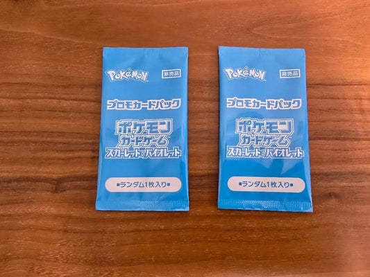 Pokemon Price Reduction Summer Pokémon Card Promo 2 Pack Pack — Japanese