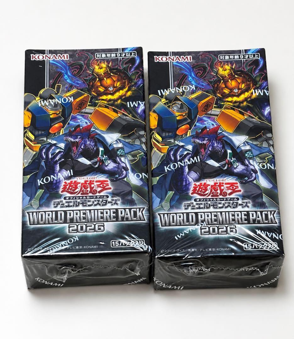 Yu-Gi-Oh Yu-Gi-Oh! World Premiere Pack 2026 2BOX Box — Japanese
