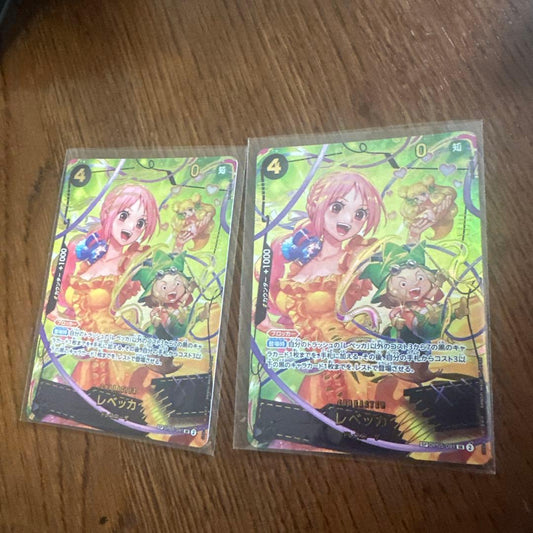Rebecca SR-SPC OP05-091 character card from One Piece Card Game Premium Booster Vol.2 Japanese version