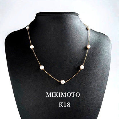 Kuro Pearl Station Necklace featuring nine round pearls with K18 clasp on a 37.5 cm chain