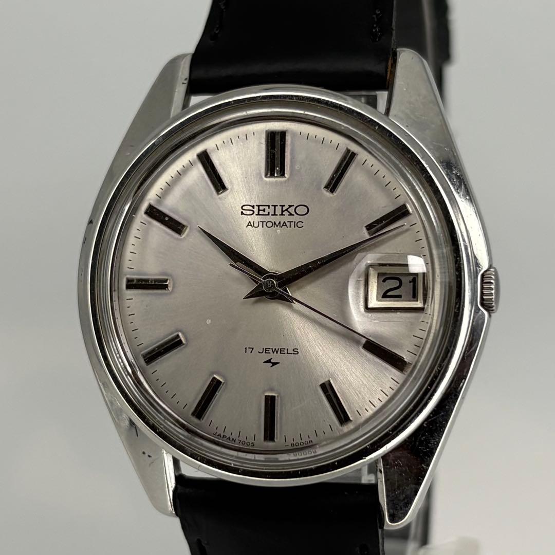 SEIKO 7005-8000 Automatic Men's Watch — Japanese