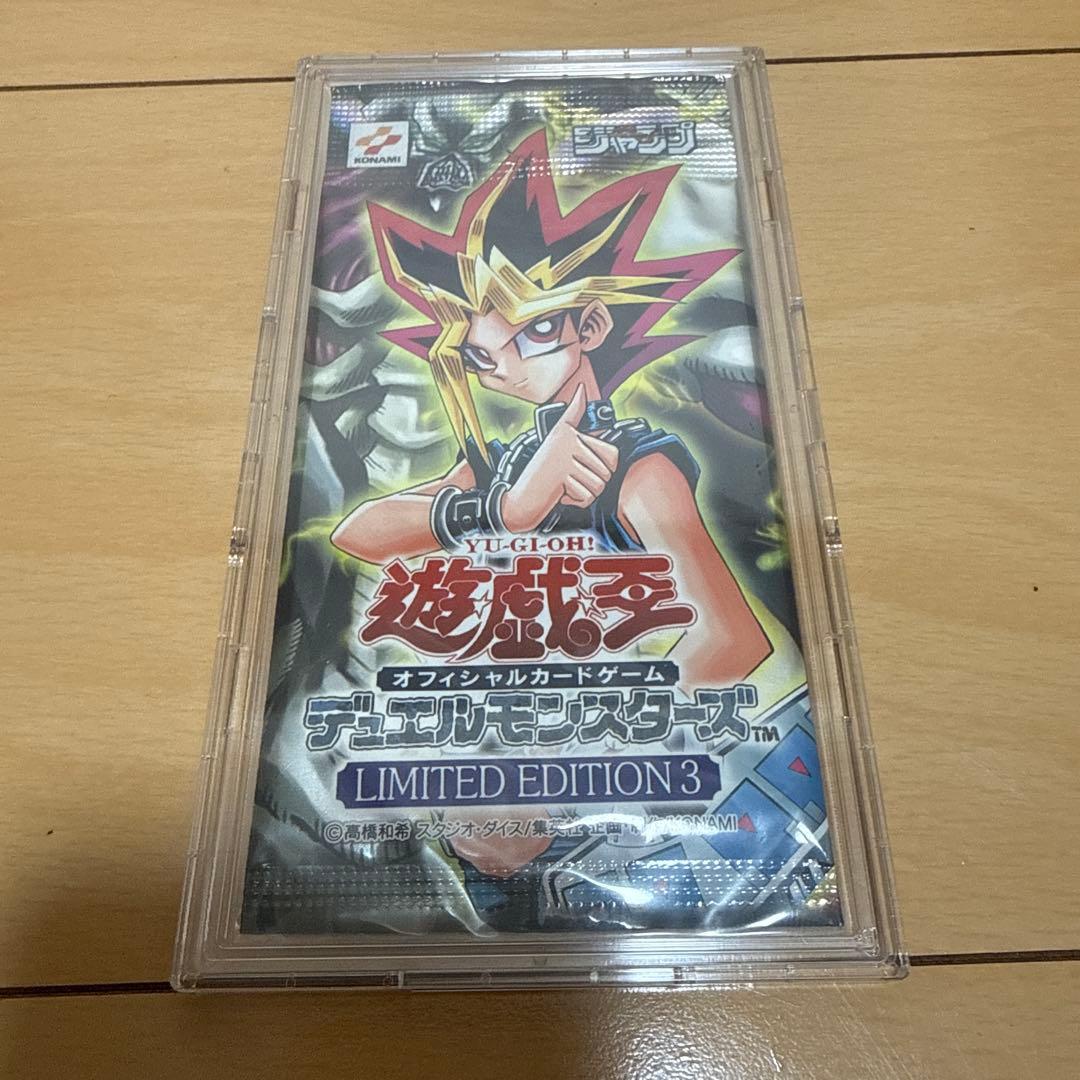 Yu-Gi-Oh Yu-Gi-Oh! OCG Limited Edition 3 Pack — Japanese
