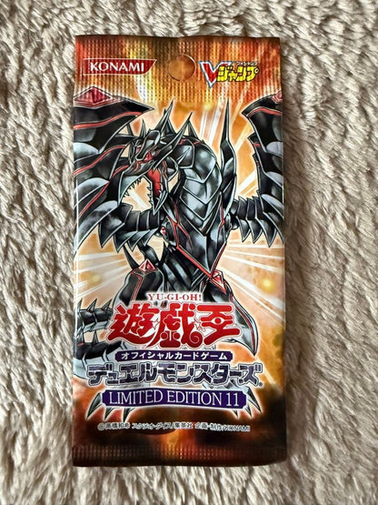Yu-Gi-Oh Yu-Gi-Oh! Limited Edition 11 Pack — Japanese