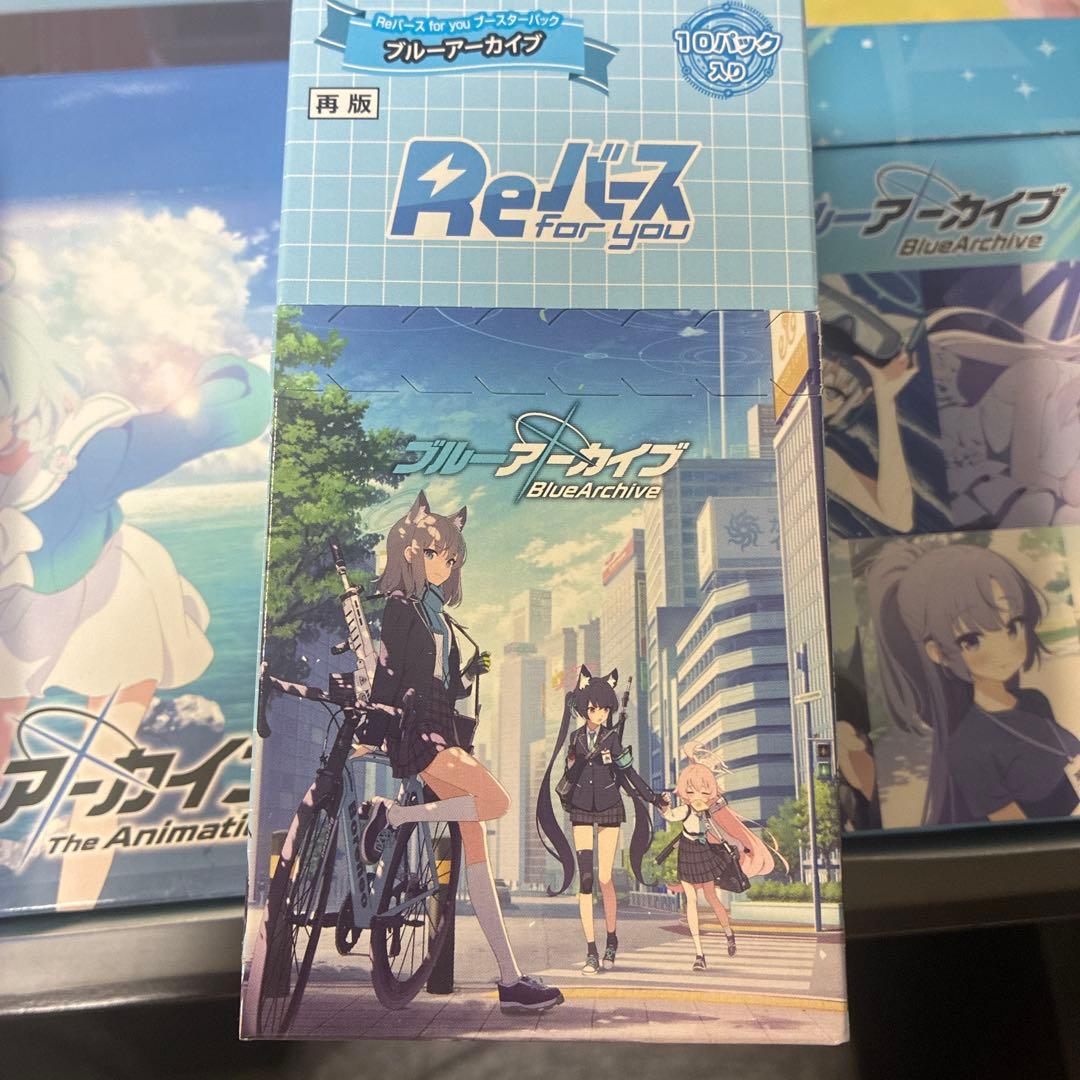 Weiss Schwarz Blue Archive Card Game 5 Box Weiss Schwarz Rebirth Box — Japanese