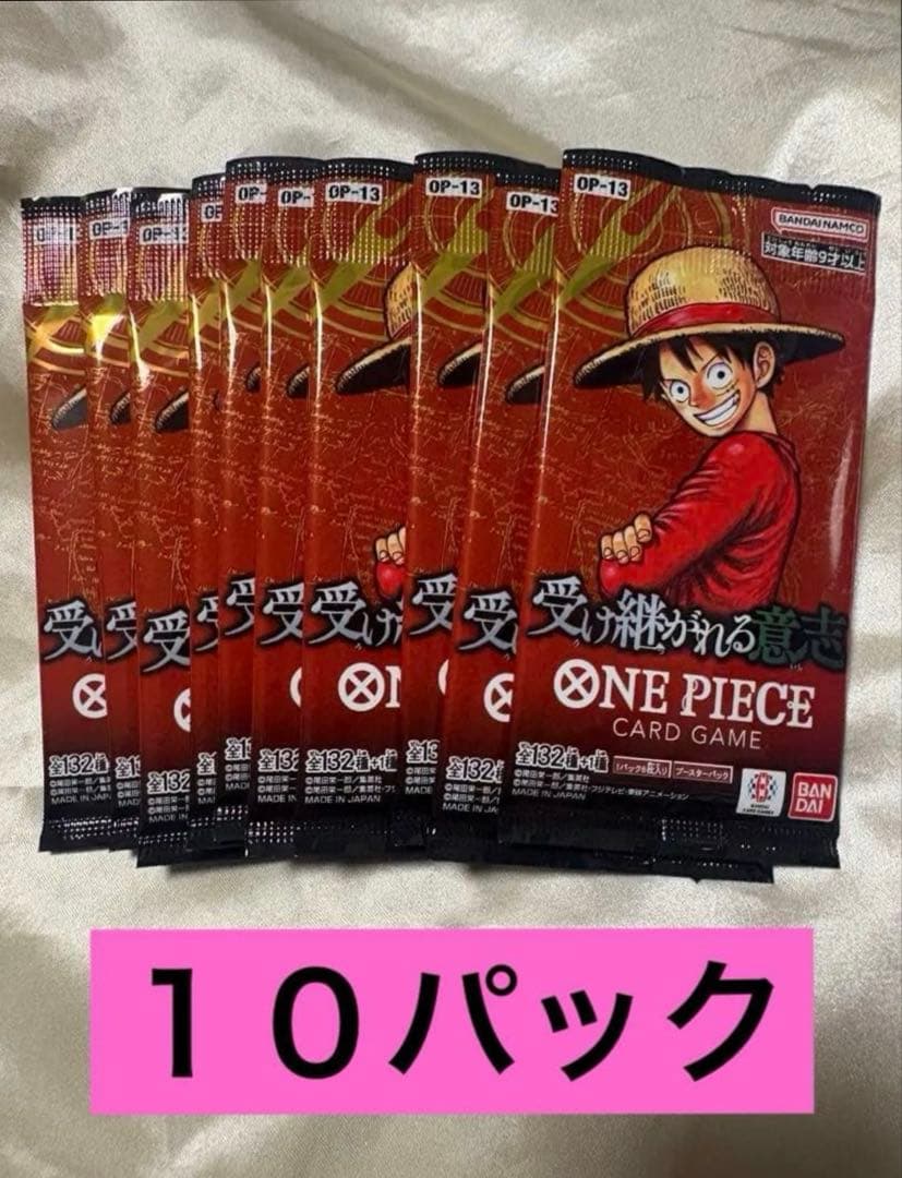 One Piece Inherited Will Pack P — Japanese