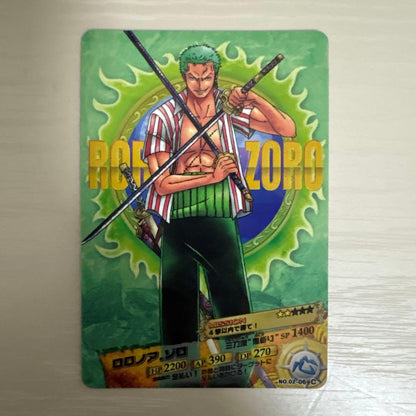 One Piece Zoro — Japanese