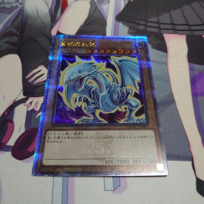 Yu-Gi-Oh Blue-Eyes White Dragon — Japanese