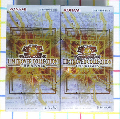Yu-Gi-Oh Yu-Gi-Oh! OCG Limit Over Collection The Rivals 2BOX Box — Japanese