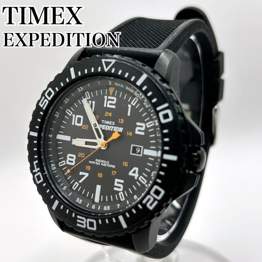TIMEX EXPEDITION Quartz Men's Watch — Japanese