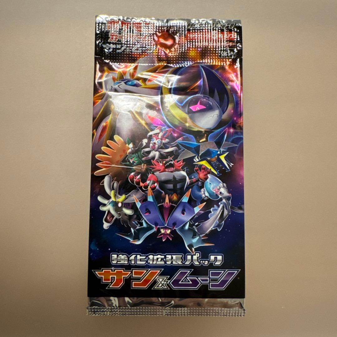 Pokemon Pokémon Card Sun & Moon Expansion Pack Unopened Pack Pack — Japanese
