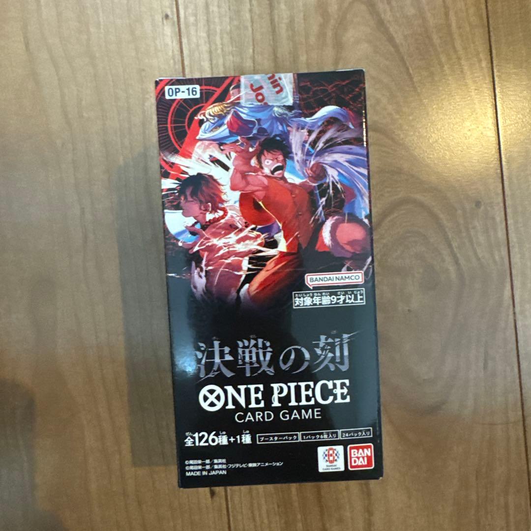 One Piece One Piece Card Game - Moment of Crisis Box — Japanese