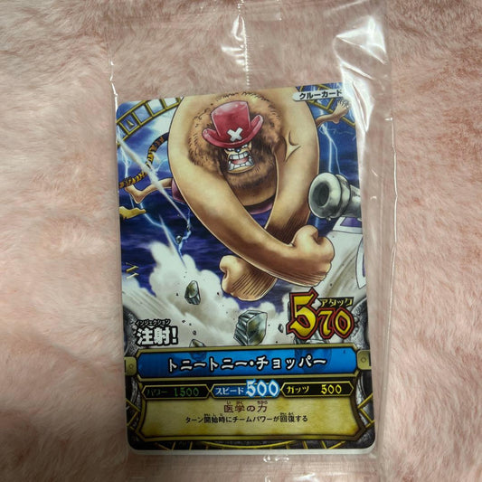 One Piece One Piece: One Piece Very Match "Devil Fruit User Team Pack — Japanese