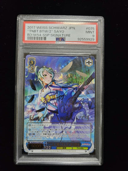PSA 9 BanG Dream! Spending Tanabata with Two People Sayo Hikawa SSP Signed — Japanese
