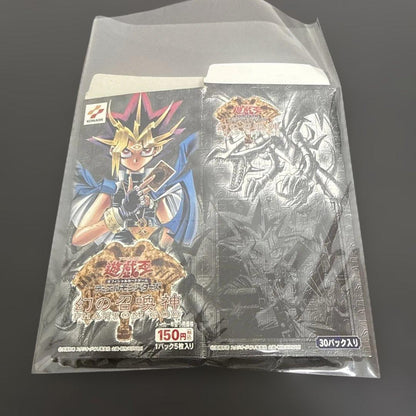 Yu-Gi-Oh Empty Box Only Yu-Gi-Oh! Phantom Summon God Empty Box Box Ultra Rare — Japanese