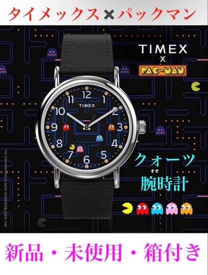 TIMEX x PAC-MAN WKND Quartz Men's Watch — Japanese