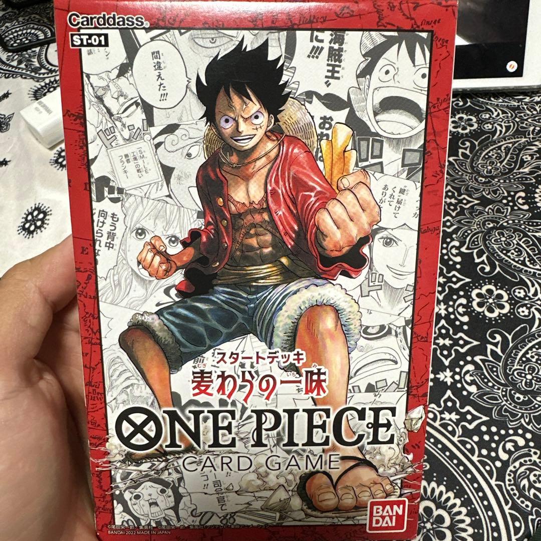 One Piece ONE PIECE Card Game Start Deck Straw Hat Pirates Box — ST-01 — Japanese
