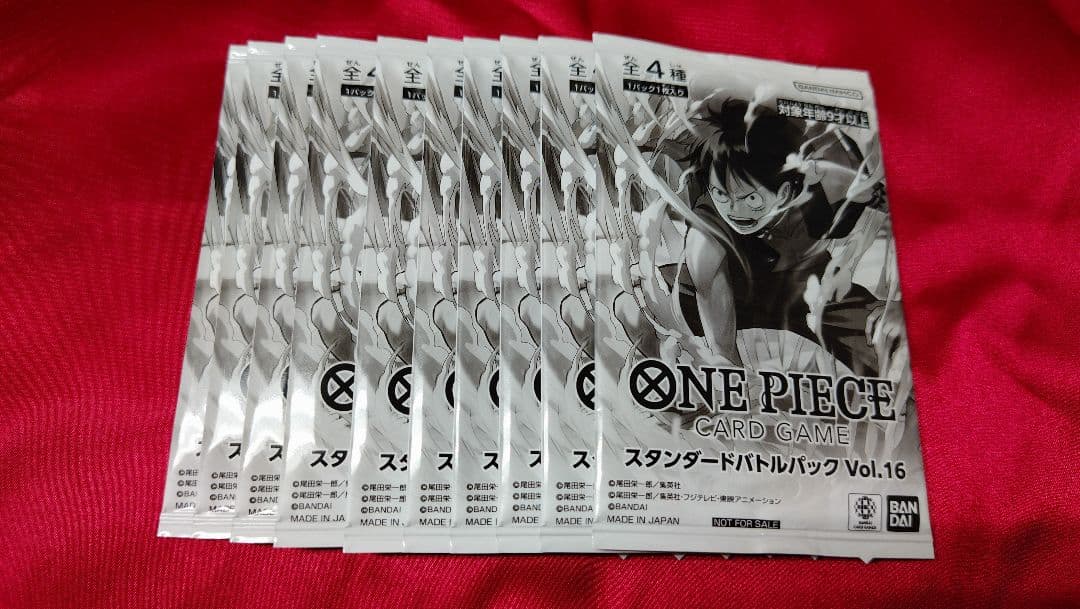 One Piece One Piece Card Game Standard Battle Pack Vol.16 10 Pack Set Pack — Japanese