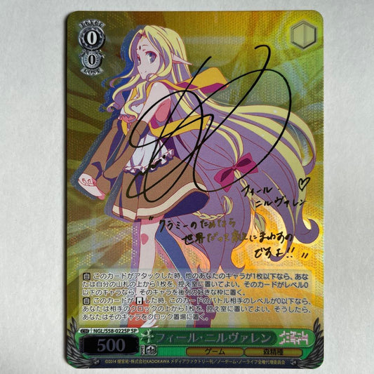 Weiss Schwarz No Game No Life Weiß Schwarz No Game No Life Fei Nirl varren SP — Japanese
