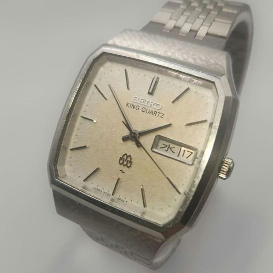SEIKO キングクォーツ ツイン デイデイト Quartz Men's Watch — Japanese