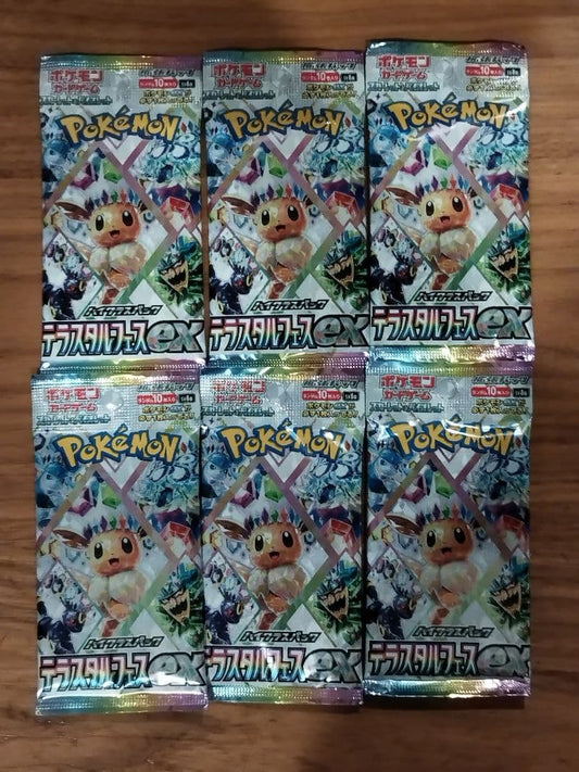 Pokemon Pokémon Card Game Terastal Fest EX Pack 6-Pack Set Pack — Japanese
