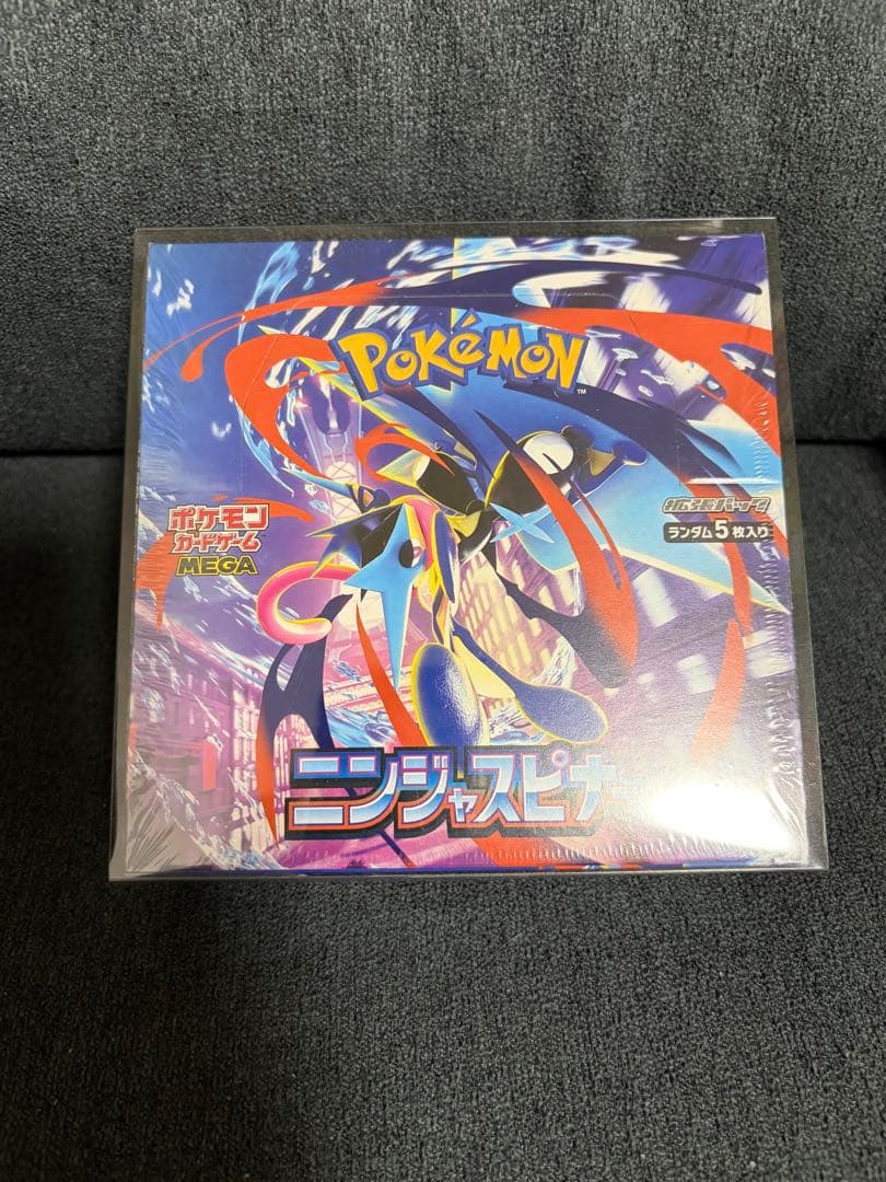 Pokemon Box Mega Expansion Pack Ninja Spinner Box — M Expansion Pack Ninja Spinner — Japanese