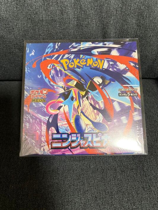 Pokemon Box Mega Expansion Pack Ninja Spinner Box — M Expansion Pack Ninja Spinner — Japanese
