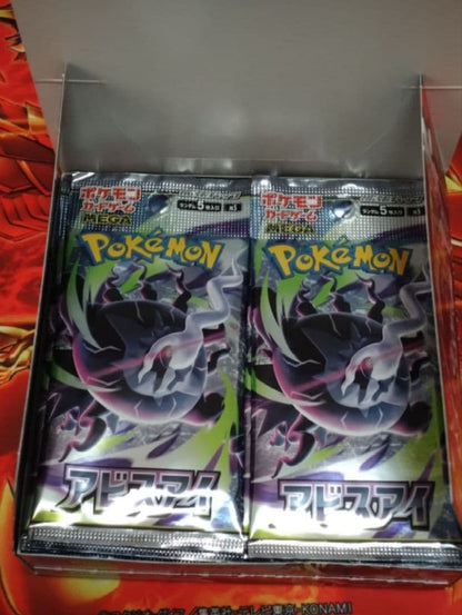Pokemon Box Mega Expansion Pack Abyss Eye Box — Japanese