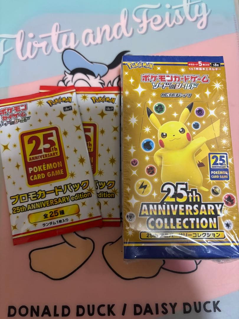 Pokemon 25th Anniversary Collection Box Box — S Enhanced Expansion Pack 25th Anniversary Collection — Japanese