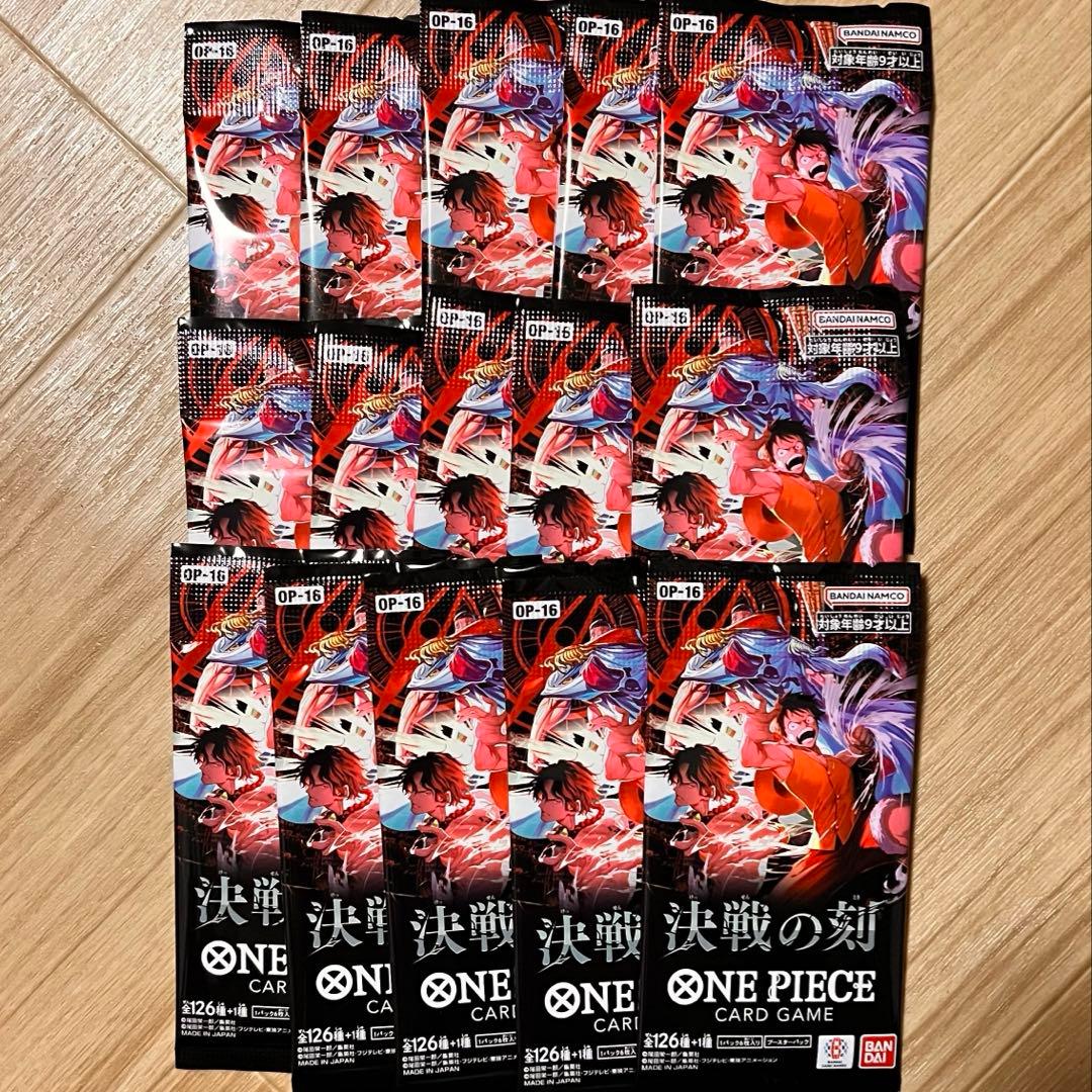 One Piece One Piece Card Game: Moment of Destiny Pack — Japanese