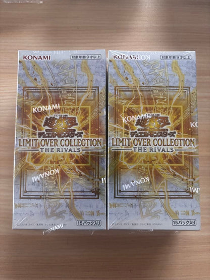 Yu-Gi-Oh Yu-Gi-Oh! Official Card Game Limit Over Collection 2Box Box — Japanese