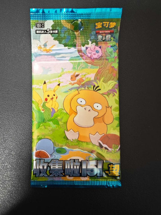 Pokemon Psyduck Pack — Japanese