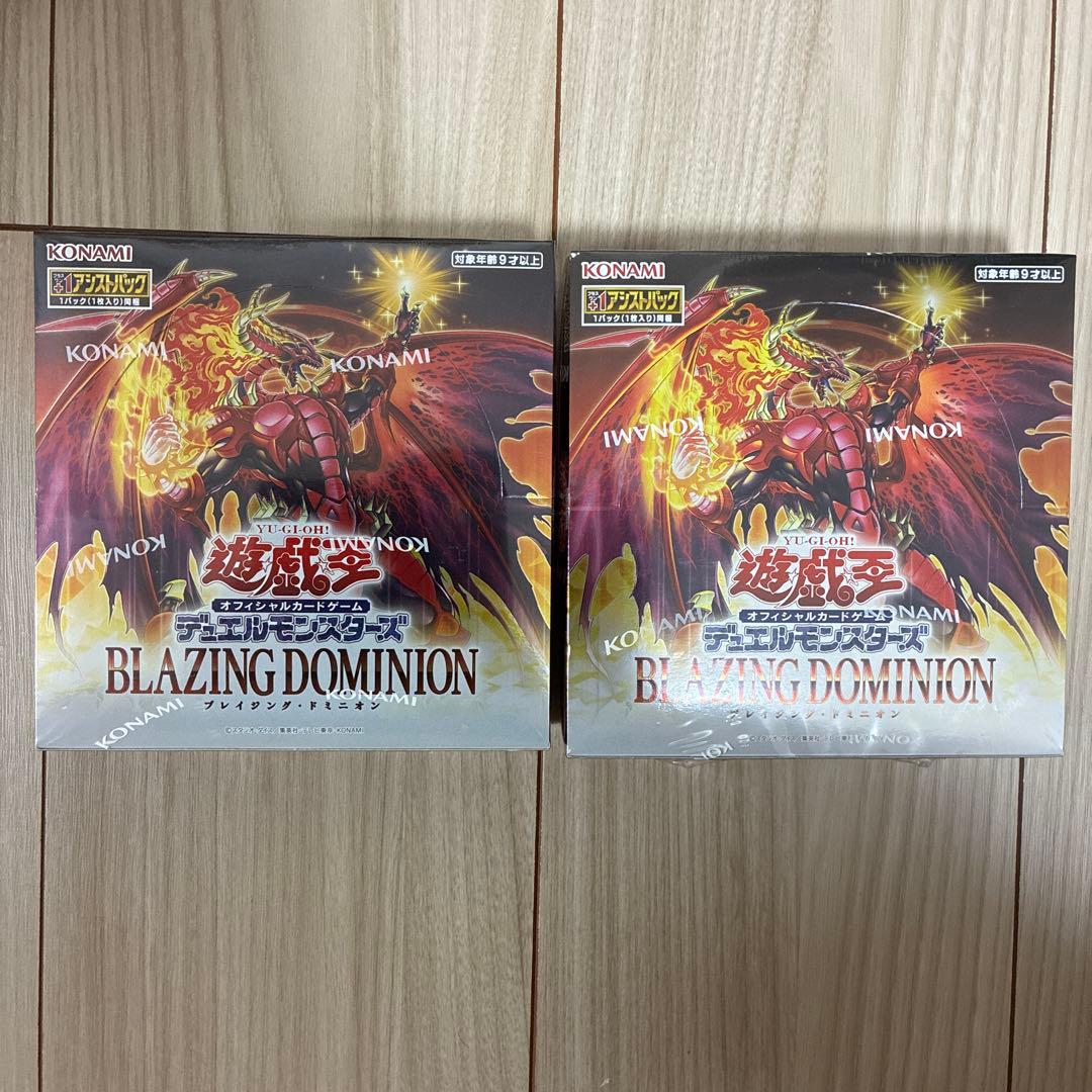 Yu-Gi-Oh Yu-Gi-Oh! OCG Blazing Dominion Box — Japanese