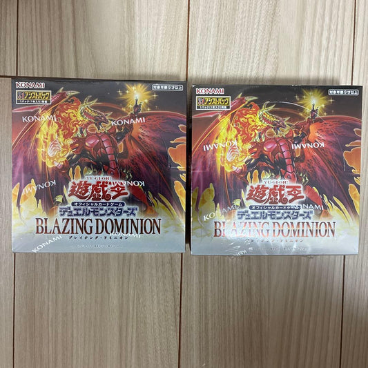 Yu-Gi-Oh Yu-Gi-Oh! OCG Blazing Dominion Box — Japanese