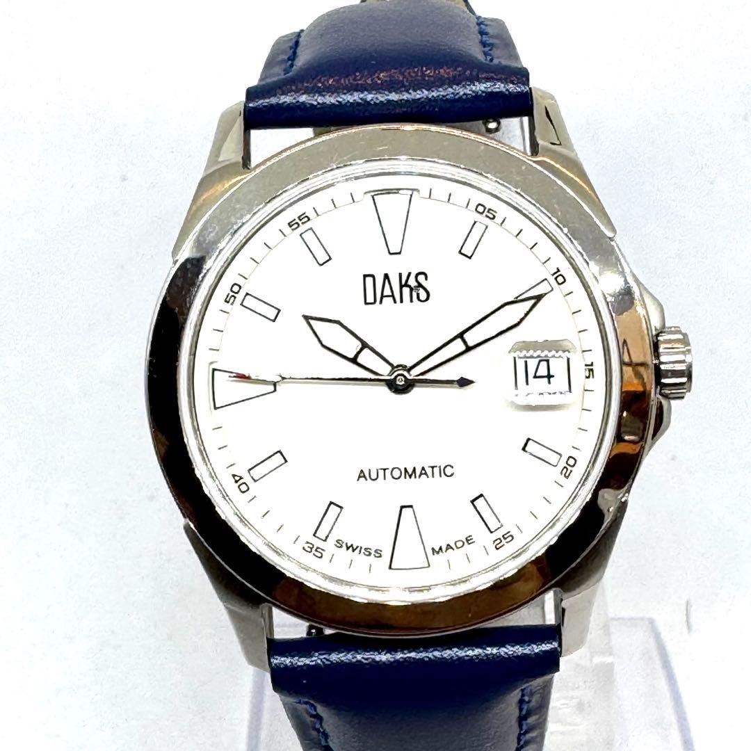 ORIENT DAKS Automatic Manual Men's Watch — Japanese