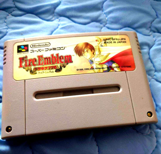 Fire Emblem game cartridge for SNES by Nintendo made in Japan