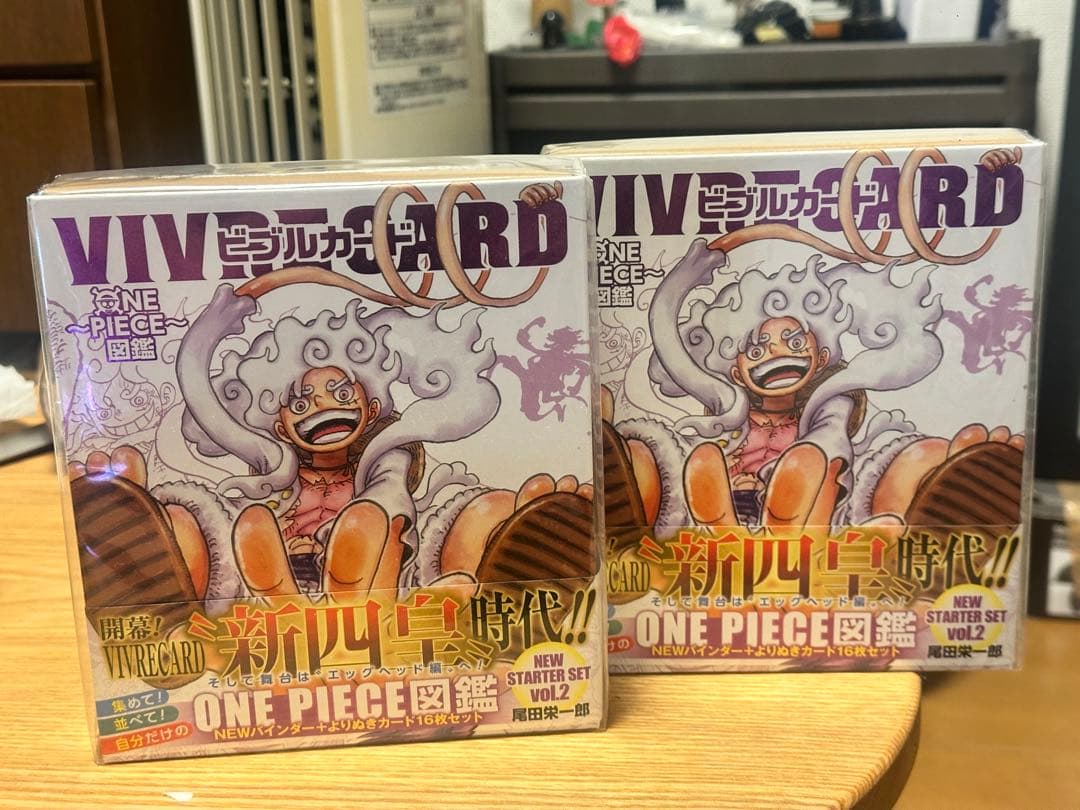One Piece VIVID CARD ONE PIECE New Start Set Vol.2 Box — Japanese