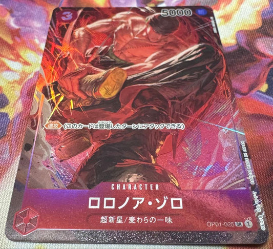 One Piece Roronoa Zoro SR — ROMANCE DAWN OP01-025 — Japanese