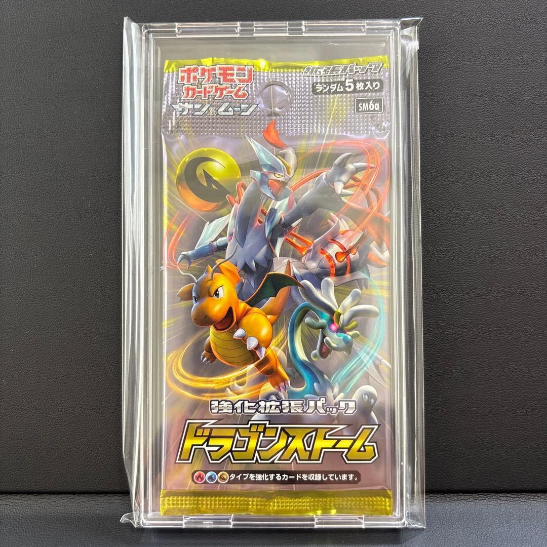 Pokemon Pokémon Card Enhanced Expansion Pack Dragon Storm Pack — Japanese