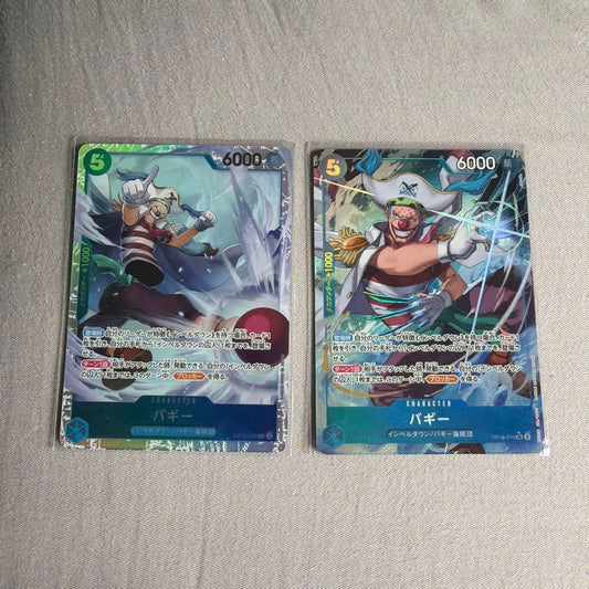 One Piece Buggy Pack SR — Japanese