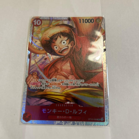 One Piece Monkey D. Luffy — ST10-006 — Japanese