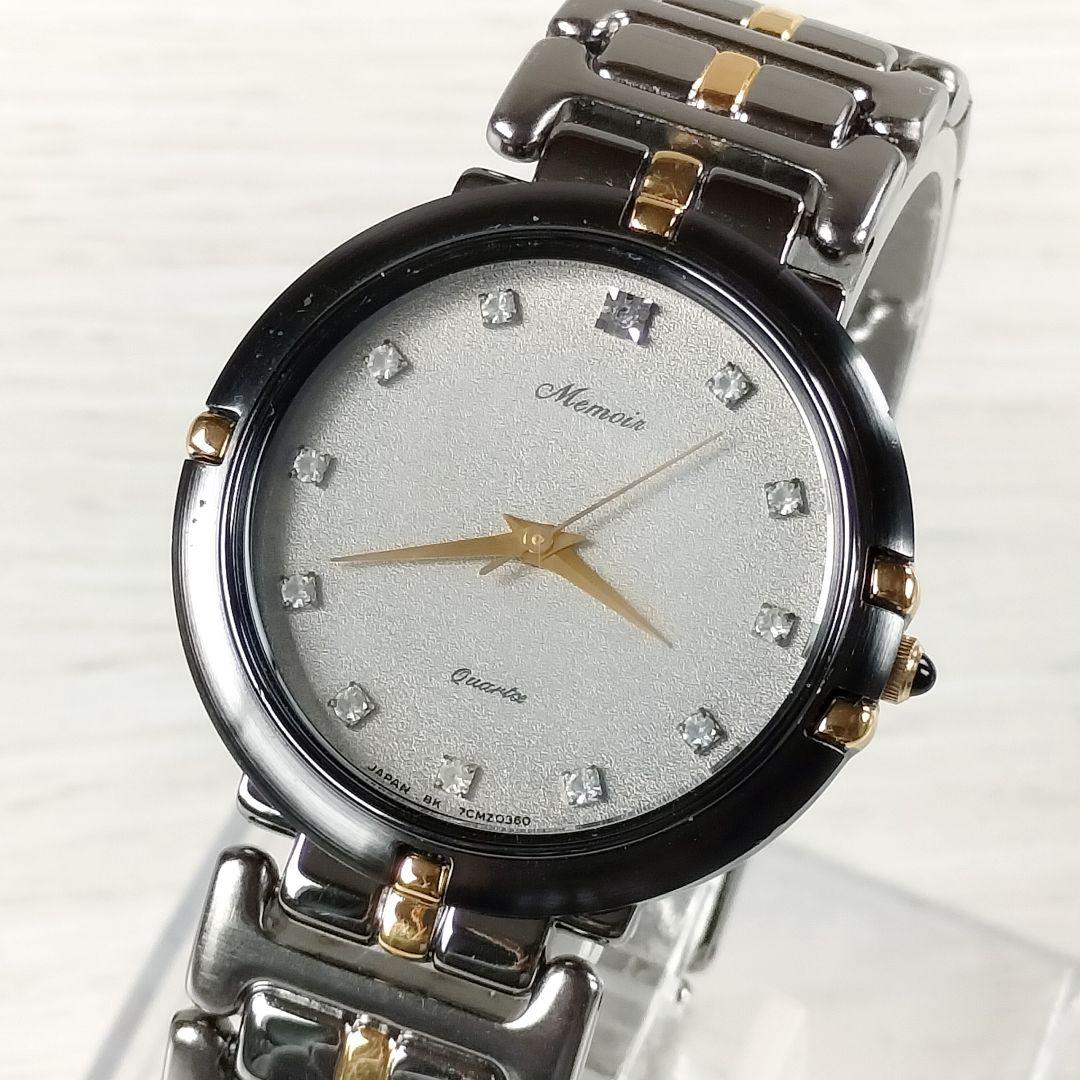 ORIENT 7CM036-00 Quartz Men's Watch — Japanese