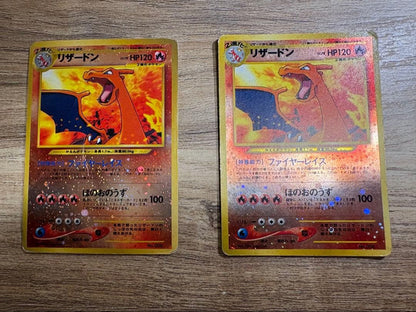 Pokemon Charizard — Japanese