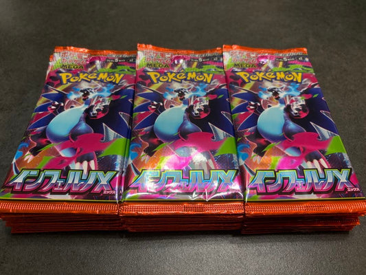 Pokemon Pokémon Card Inferno X 30 Packs Unsearched Pack — Japanese